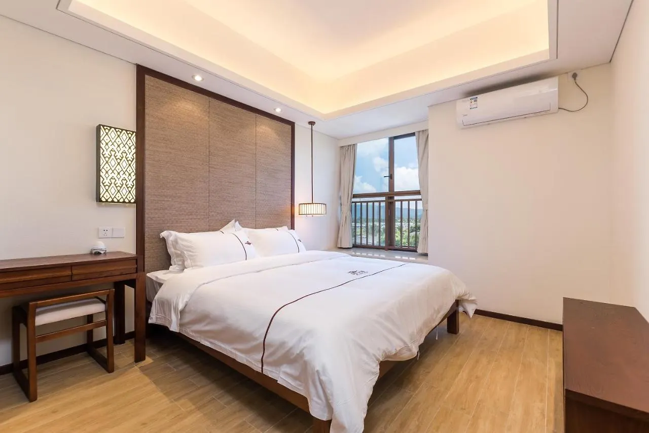 Sanya Haitang Bay Mushe Villa