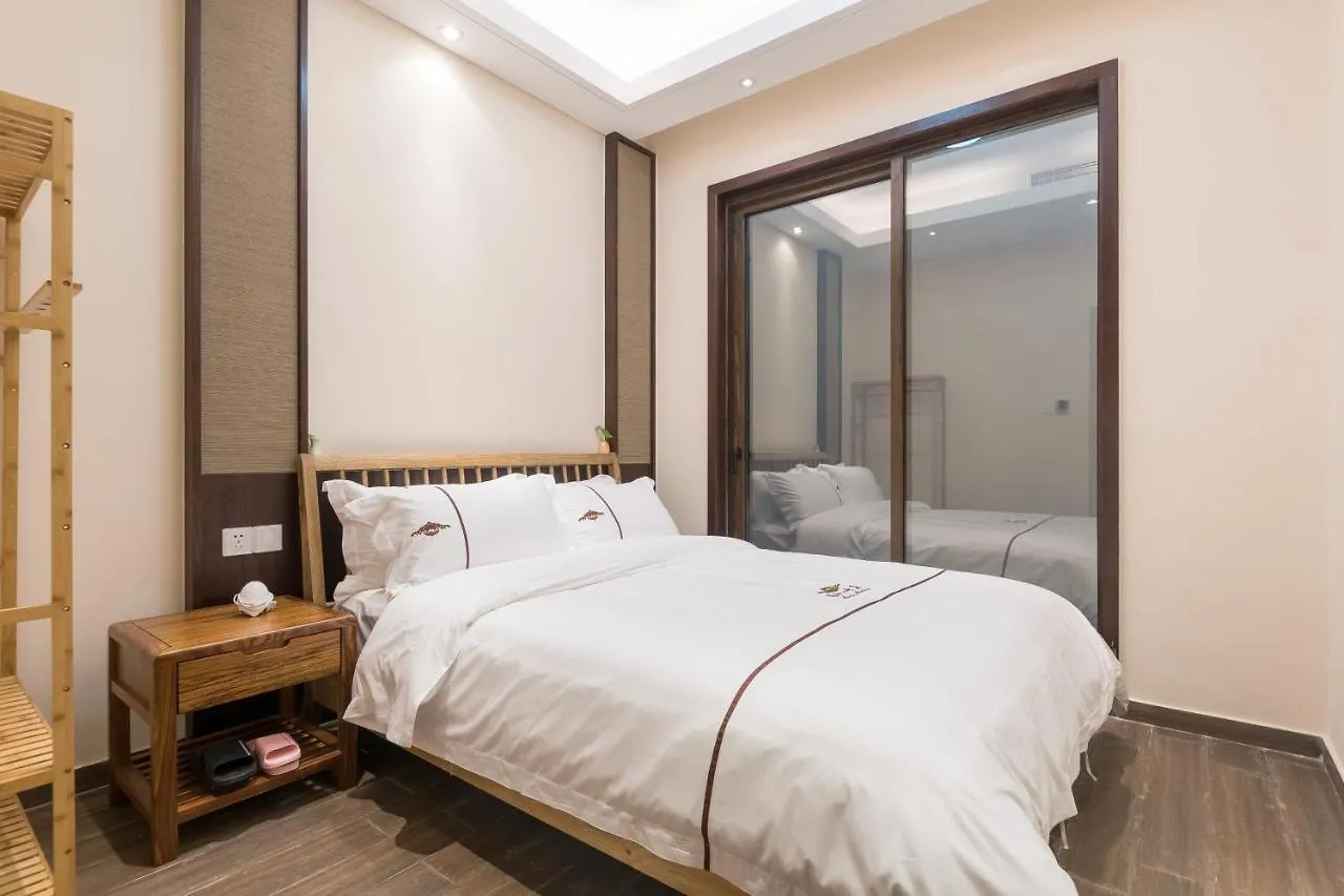 Sanya Haitang Bay Mushe Villa