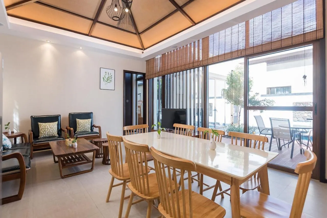 Sanya Haitang Bay Mushe Villa