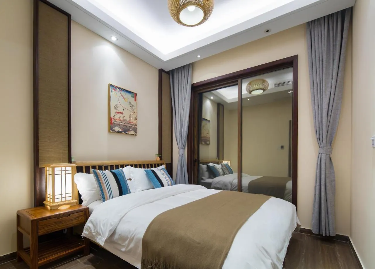 Sanya Haitang Bay Mushe Villa