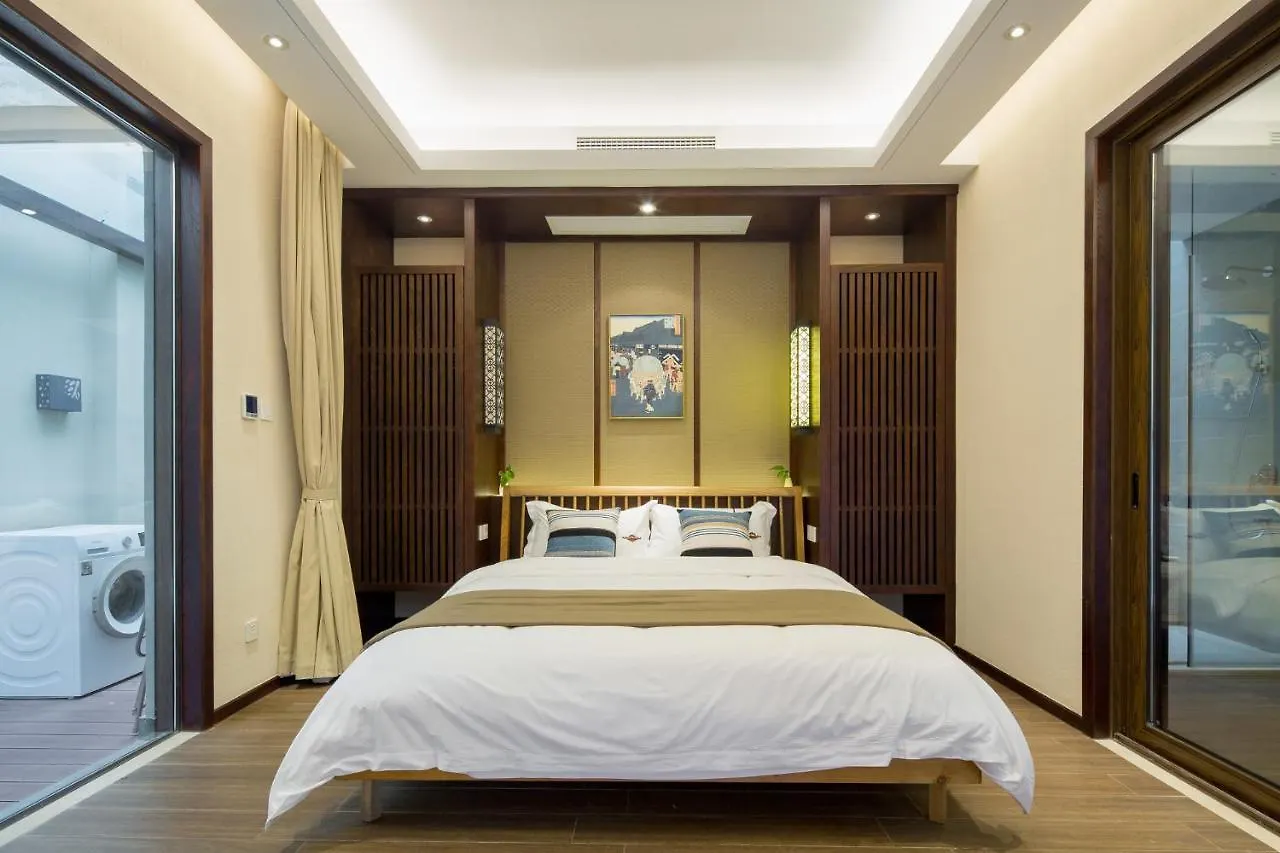 Sanya Haitang Bay Mushe Villa
