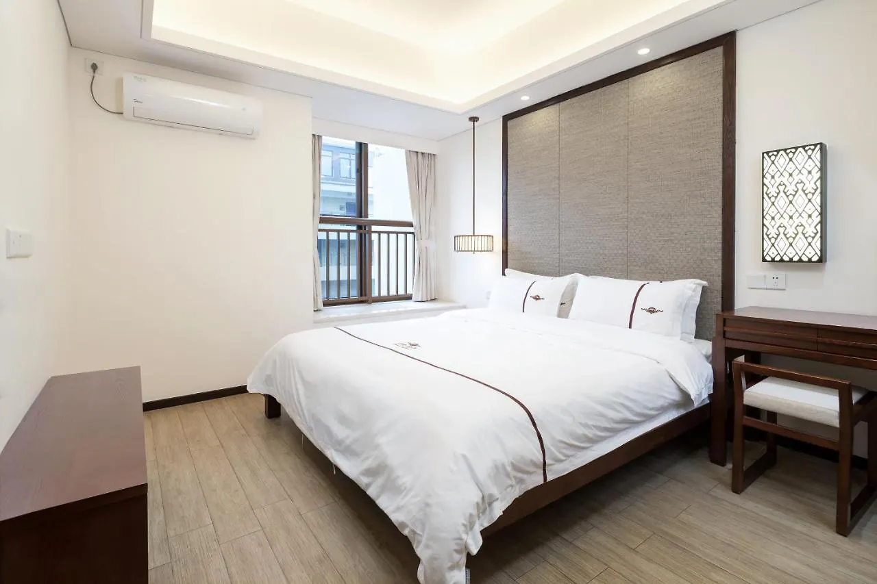 Sanya Haitang Bay Mushe Villa